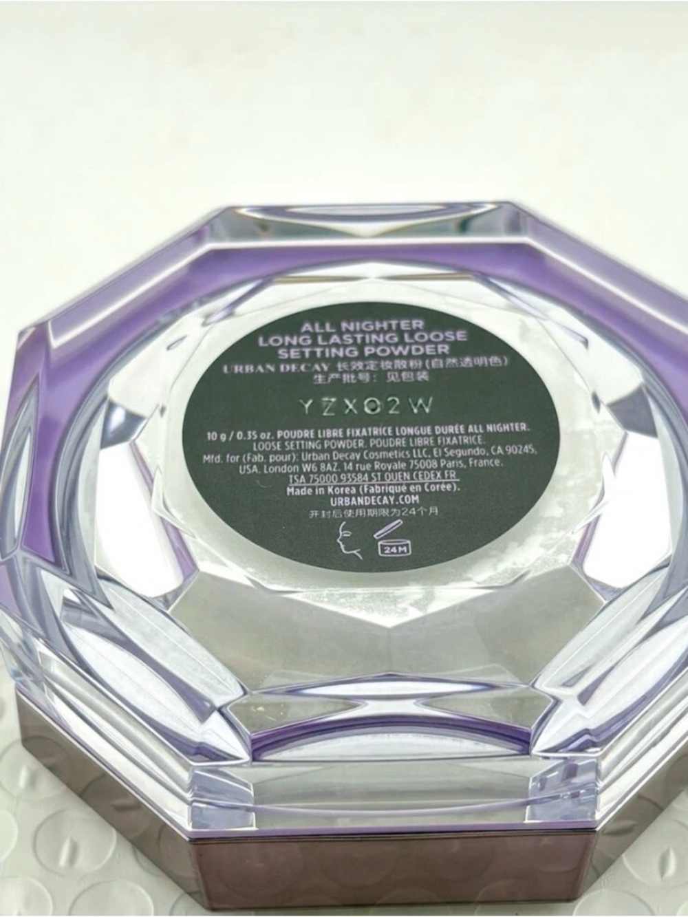 Urban Decay Translucent Setting Powder Box in Purple and Pink Accents - Picture 2 of 3